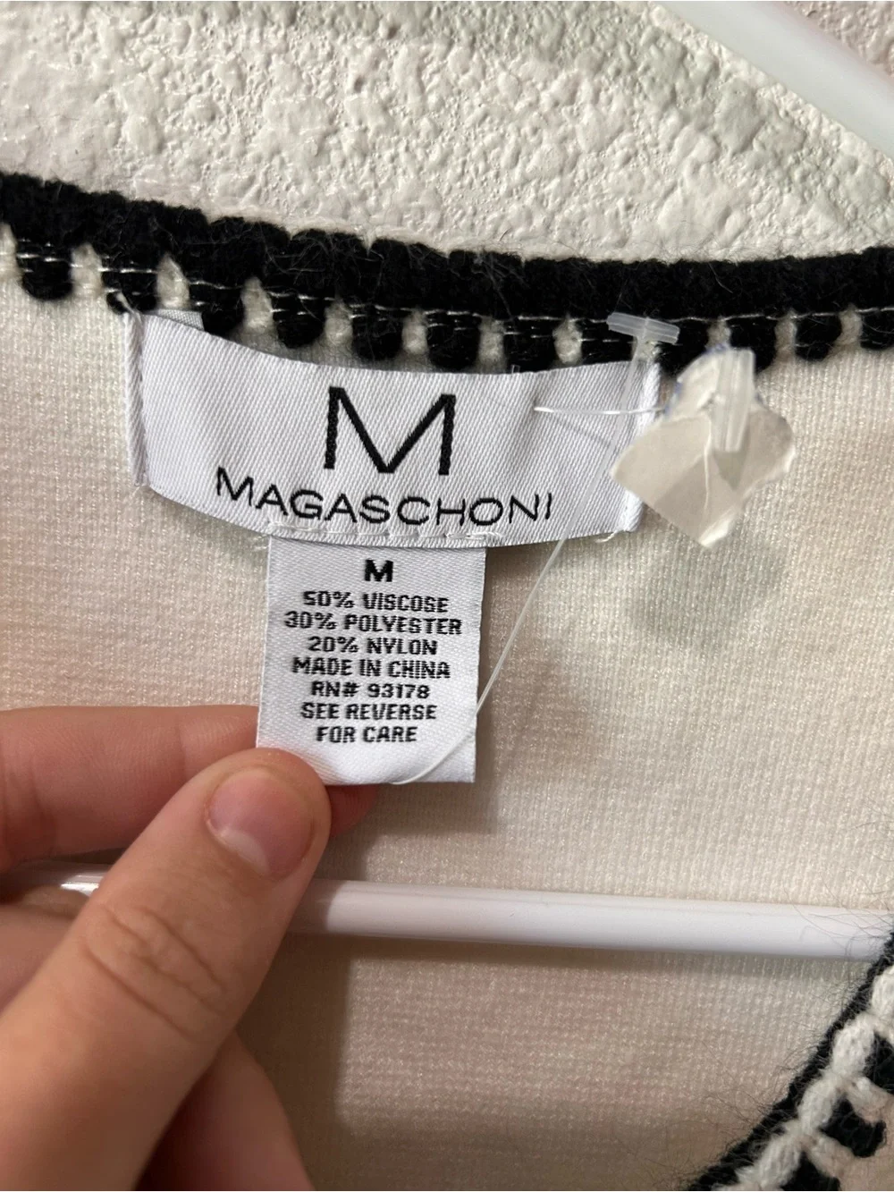 Women's Open Front with Black Trim Cardigan - Picture 5 of 5